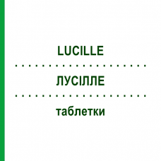 ЛУСИЛЛЕ (LUCILLE) таблетки 21 шт - Дезогестрел, Этинилэстрадиол ASPEN