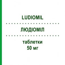 ЛЮДИОМИЛ (LUDIOMIL) 50 мг таблетки 30 шт - Мапротилин ADVANZ PHARMA