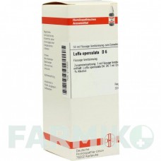 ЛЮФФА ОПЕРКУЛАТА (LUFFA OPERCULATA) D 6 раствор 50 мл - Гомеопатия DHU