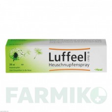 ЛУФФИЛ (LUFFEEL) назальный спрей 20 мл - Гомеопатия BIOLOGISCHE HEILMITTEL HEEL
