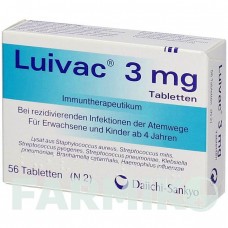 ЛУІВАК (LUIVAC) 3 мг таблетки 56 шт - Бактеріальний імуностимулятор, Інше DAIICHI SANKYO