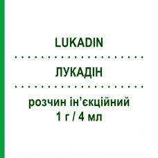 ЛУКАДІН (LUKADIN) 1 г/4 мл розчин ін’єкційний 4 мл - Амікацин LANOVA FARMACEUTICI