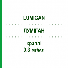 ЛУМИГАН (LUMIGAN) 0,3 мг/мл капли 90x0,4 мл - Биматопрост FD PHARMA