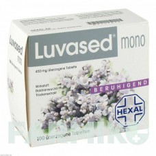 ЛУВАСЕД (LUVASED) таблетки 100 шт - Корень валерианы DR.KADE