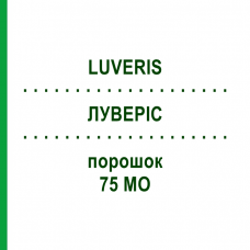 ЛУВЕРИС (LUVERIS) 75 МЕ порошок 3 шт - Лутропин альфа EURIMPHARM