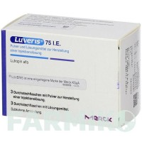 ЛУВЕРІС (LUVERIS) 75 МО порошок 3 шт - Лутропін альфа KOHLPHARMA