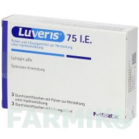 ЛУВЕРИС (LUVERIS) 75 МЕ порошок 3 шт - Лутропин альфа MERCK HEALTHCARE