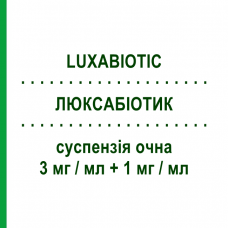 ЛЮКСАБІОТИК (LUXABIOTIC) 3 мг/мл + 1 мг/мл суспензія очна 5 мл - Дексаметазон, Антибіотик OMNIVISION