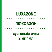 ЛЮКСАЗОН (LUXAZONE) 2 мг/мл суспензія очна 3 мл - Дексаметазон ABBVIE