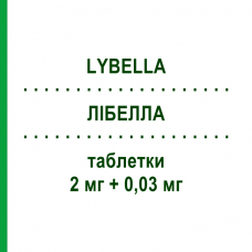 ЛИБЕЛЛА (LYBELLA) 2 мг + 0,03 мг таблетки 21 шт - Хлормадинон, Этинилэстрадиол GEDEON RICHTER