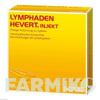 ЛІМФАДЕН (LYMPHADEN) ампули 100 шт - Гомеопатія HEVERT