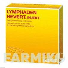 ЛИМФАДЕН (LYMPHADEN) ампулы 100 шт - Гомеопатия HEVERT
