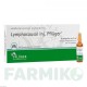 ЛИМФОКАУЗАЛ (LYMPHOCAUSAL) ампулы 10x2 мл - Гомеопатия HOMOOPATHISCHES ALEXANDER PFLUGER