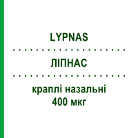 ЛІПНАС (LYPNAS) 400 мкг краплі назальні 30 шт 0,4 мл - Флутиказон GENETIC