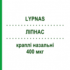 ЛИПНАС (LYPNAS) 400 мкг капли для носа 30 шт 0,4 мл - Флутиказон GENETIC