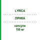 ЛИРИКА (LYRICA) 150 мг капсулы 56 шт - Прегабалин DIFARMED
