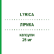 ЛИРИКА (LYRICA) 25 мг капсулы 14 шт - Прегабалин VIATRIS