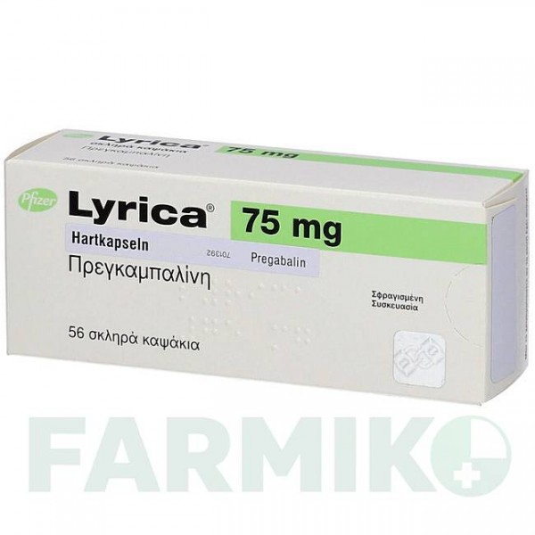 ЛІРИКА (LYRICA) 75 мг капсули 100 шт - Прегабалін EMRA-MED