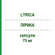 ЛИРИКА (LYRICA) 75 мг капсулы 56 шт - Прегабалин EURIMPHARM