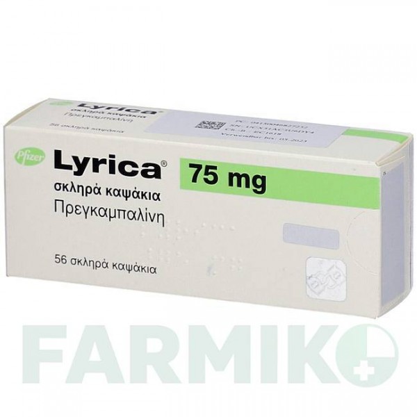 ЛИРИКА (LYRICA) 75 мг капсулы 56 шт - Прегабалин EUROPEAN PHARMA