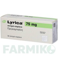 ЛІРИКА (LYRICA) 75 мг капсули 56 шт - Прегабалін KOHLPHARMA