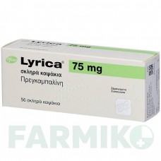 ЛИРИКА (LYRICA) 75 мг капсулы 56 шт - Прегабалин KOHLPHARMA