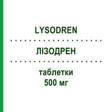 ЛИЗОДРЕН (LYSODREN) 500 мг таблетки 100 шт - Митотан EUROPEAN PHARMA