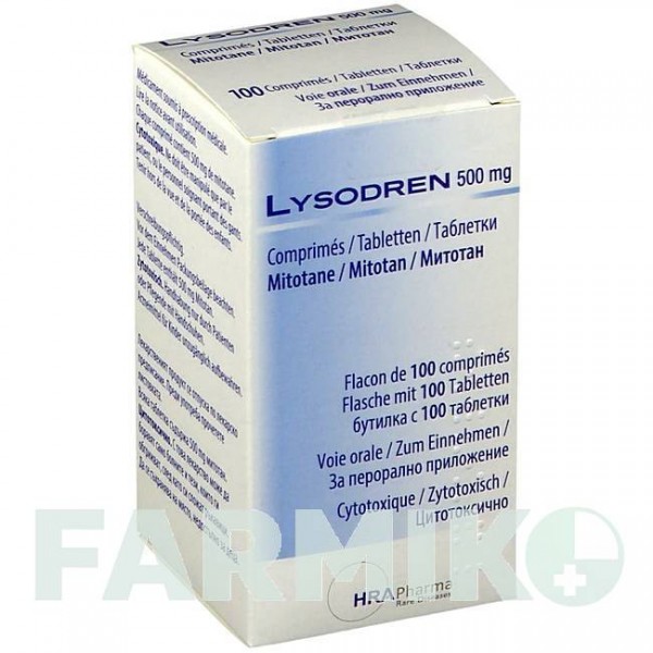 ЛИЗОДРЕН (LYSODREN) 500 мг таблетки 100 шт - Митотан HRA PHARMA