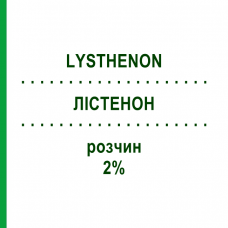 ЛИСТЕНОН (LYSTHENON) 2% раствор 100x5 мл - Суксаметоний TAKEDA