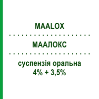 МААЛОКС (MAALOX) 4% + 3,5% суспензія оральна 250 мл - Мінеральні солі OPELLA HEALTHCARE