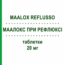 МААЛОКС ПРИ РЕФЛЮКСЕ (MAALOX REFLUSSO) 20 мг таблетки 7 шт - Пантопразол OPELLA HEALTHCARE
