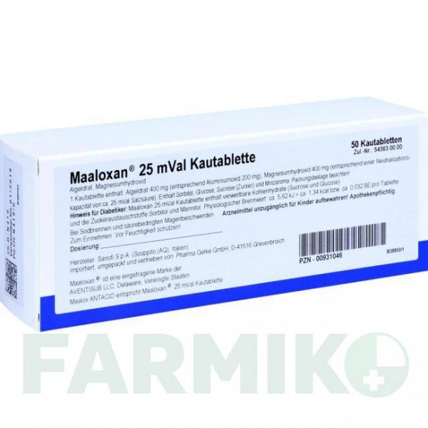 МААЛОКСАН (MAALOXAN) 25 таблетки 50 шт - Оксид алюминия, Магния гидроксид PHARMA GERKE