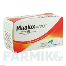 МААЛОКСАН (MAALOXAN) 25 таблетки 100 шт - Оксид алюминия, Магния гидроксид PHARMA GERKE