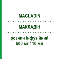 МАКЛАДІН (MACLADIN) 500 мг/10 мл розчин інфузійний 1 шт - Кларитроміцин LABORATORI GUIDOTTI