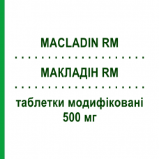 МАКЛАДИН РМ (MACLADIN RM) 500 мг таблетки модифицированные 7 шт - Кларитромицин LABORATORI GUIDOTTI