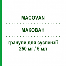 МАКОВАН (MACOVAN) 250 мг/5 мл гранули для суспензії 100 мл - Цефаклор S.F.GROUP