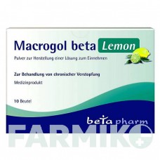 МАКРОГОЛ (MACROGOL) порошок 10 шт - Макрогол, Другое BETAPHARM