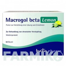МАКРОГОЛ (MACROGOL) порошок 50 шт - Макрогол, Другое BETAPHARM