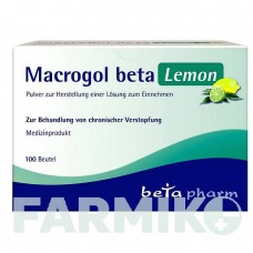 МАКРОГОЛ (MACROGOL) порошок 100 шт - Макрогол, Другое BETAPHARM