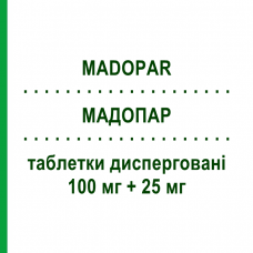 МАДОПАР (MADOPAR) 100 мг + 25 мг таблетки диспергируемые 30 шт - Леводопа, Ингибитор декарбоксилазы ROCHE