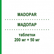 МАДОПАР (MADOPAR) 200 мг + 50 мг таблетки 50 шт - Леводопа, Ингибитор декарбоксилазы ROCHE