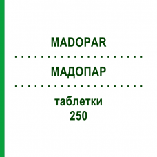 МАДОПАР (MADOPAR) 250 таблетки 100 шт - Леводопа, Бенсеразид KOHLPHARMA