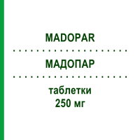 МАДОПАР (MADOPAR) 250 мг таблетки 100 шт - Леводопа, Бенсеразид PHARMA GERKE