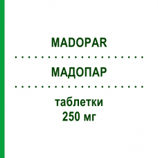 МАДОПАР (MADOPAR) 250 мг таблетки 100 шт - Леводопа, Бенсеразид PHARMA GERKE