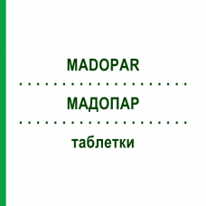 МАДОПАР (MADOPAR) таблетки 60 шт - Леводопа, Бенсеразид EMRA-MED