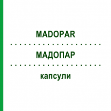 МАДОПАР (MADOPAR) капсулы 60 шт - Леводопа, Бенсеразид EURIMPHARM