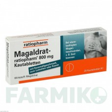 МАГАЛДРАТ (MAGALDRAT) 800 мг таблетки 20 шт - Магалдрат RATIOPHARM