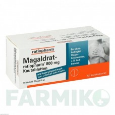 МАГАЛДРАТ (MAGALDRAT) 800 мг таблетки 100 шт - Магалдрат RATIOPHARM