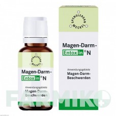 МАГЕН ДАРМ (MAGEN DARM) краплі 50 мл - Гомеопатія SPENGLERSAN