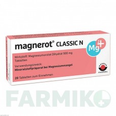 МАГНЕРОТ КЛАССИК (MAGNEROT CLASSIC) таблетки 20 шт - Магния оротат WORWAG PHARMA